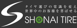 庄内タイヤ　コーポレートサイト